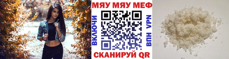 Магазины продажи наркотиков Сосенский Амфетамин  А ПВП  Гашиш  блэк спрут   Марихуана  Меф 