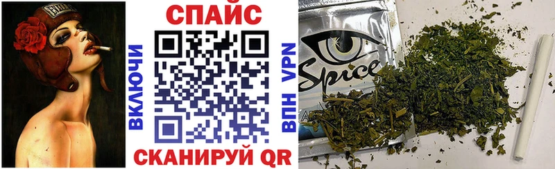 Бутират BDO  Сосенский 
