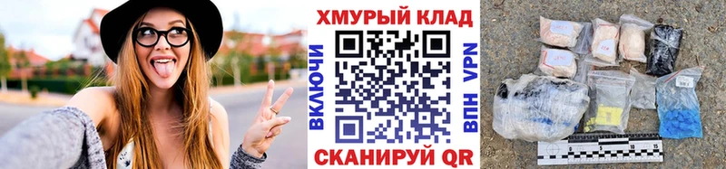 ГЕРОИН VHQ Сосенский