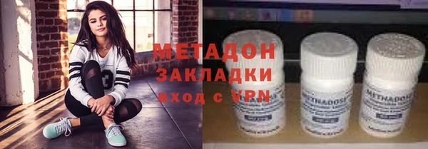 марки nbome Россошь