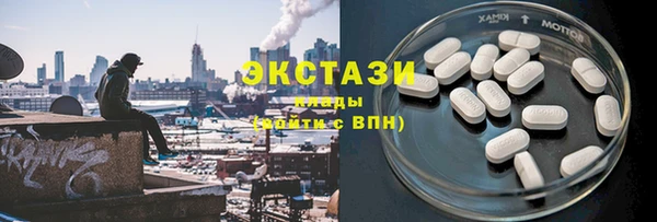 марки nbome Россошь