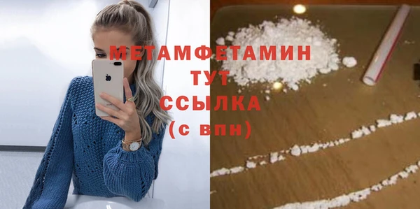 тгк Приозерск