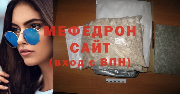 тгк Приозерск
