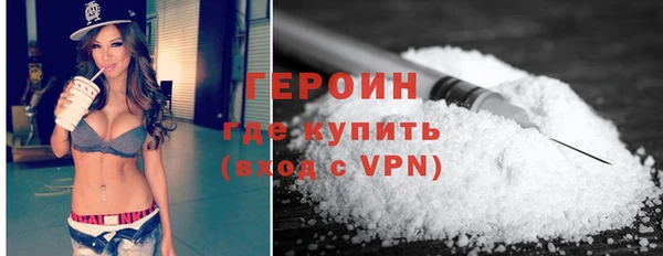 мяу мяу мука Ладушкин