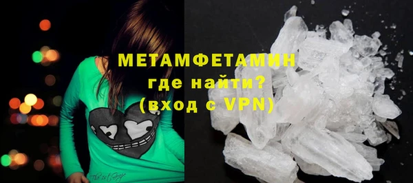 синтетический гашиш Ростов