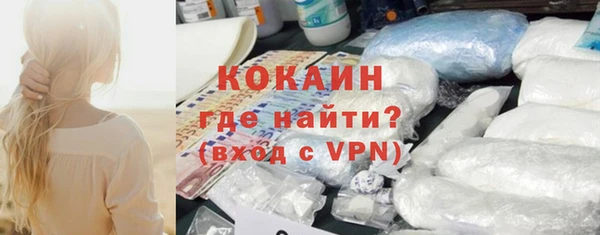тгк Приозерск