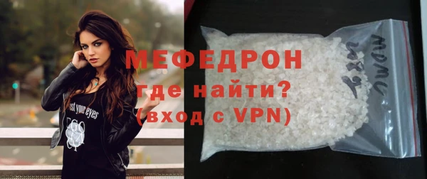 COCAINE Пролетарск