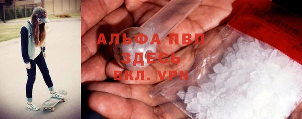 синтетический гашиш Ростов
