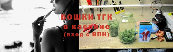 COCAINE Пролетарск