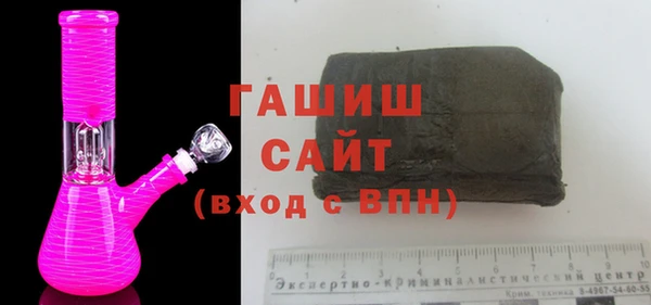 COCAINE Пролетарск