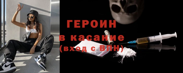 синтетический гашиш Ростов