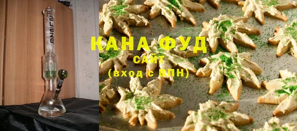 тгк Приозерск