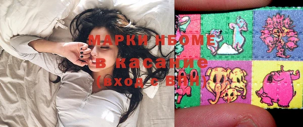 синтетический гашиш Ростов
