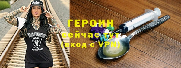 тгк Приозерск