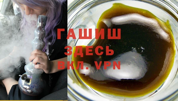 тгк Приозерск