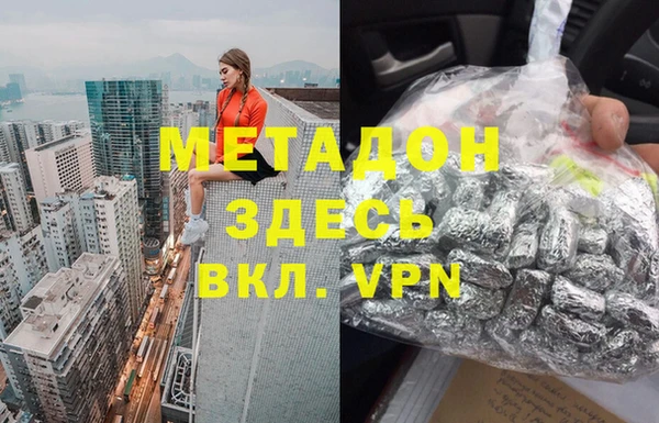 тгк Приозерск