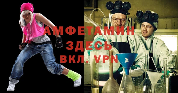 марки nbome Россошь