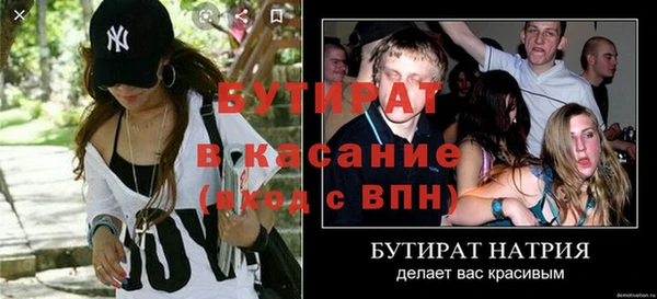 тгк Приозерск