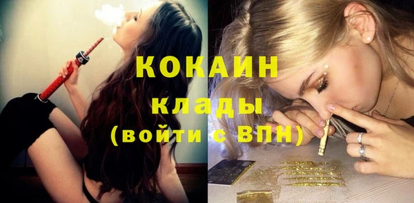 таблы Инсар