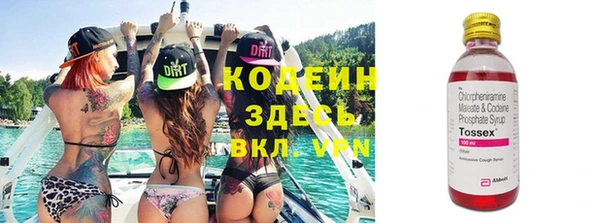 тгк Приозерск